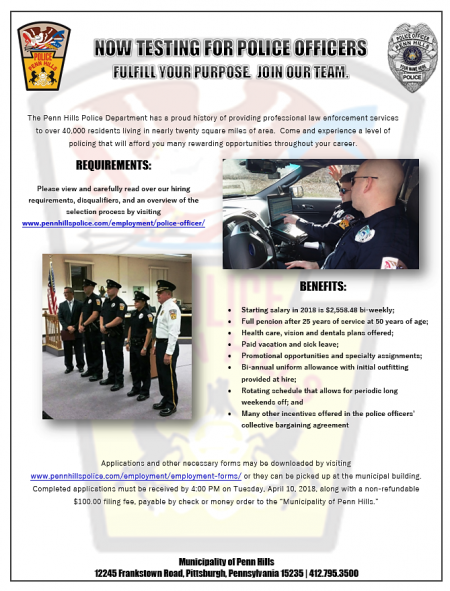 Now Testing for Police Officers! | Penn Hills Police Department